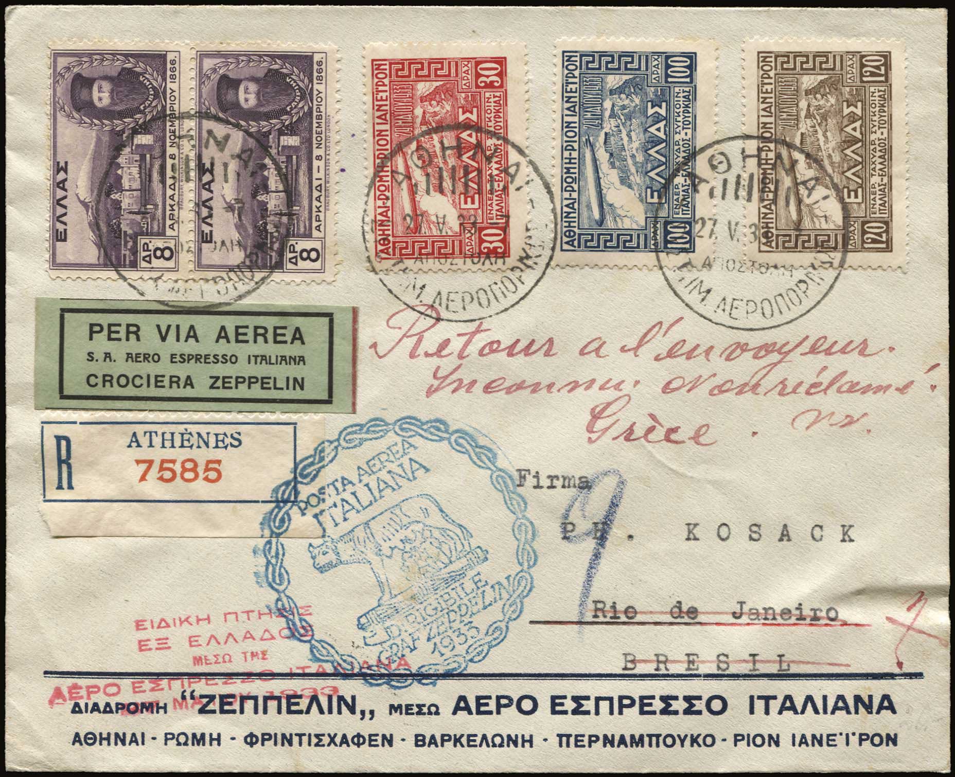 Lot 06955