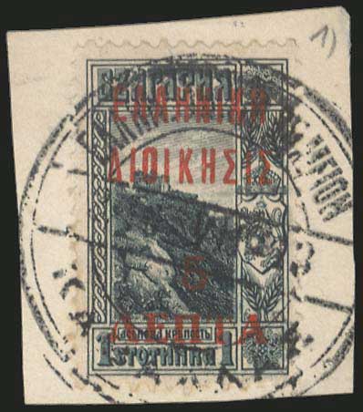 Lot 01157
