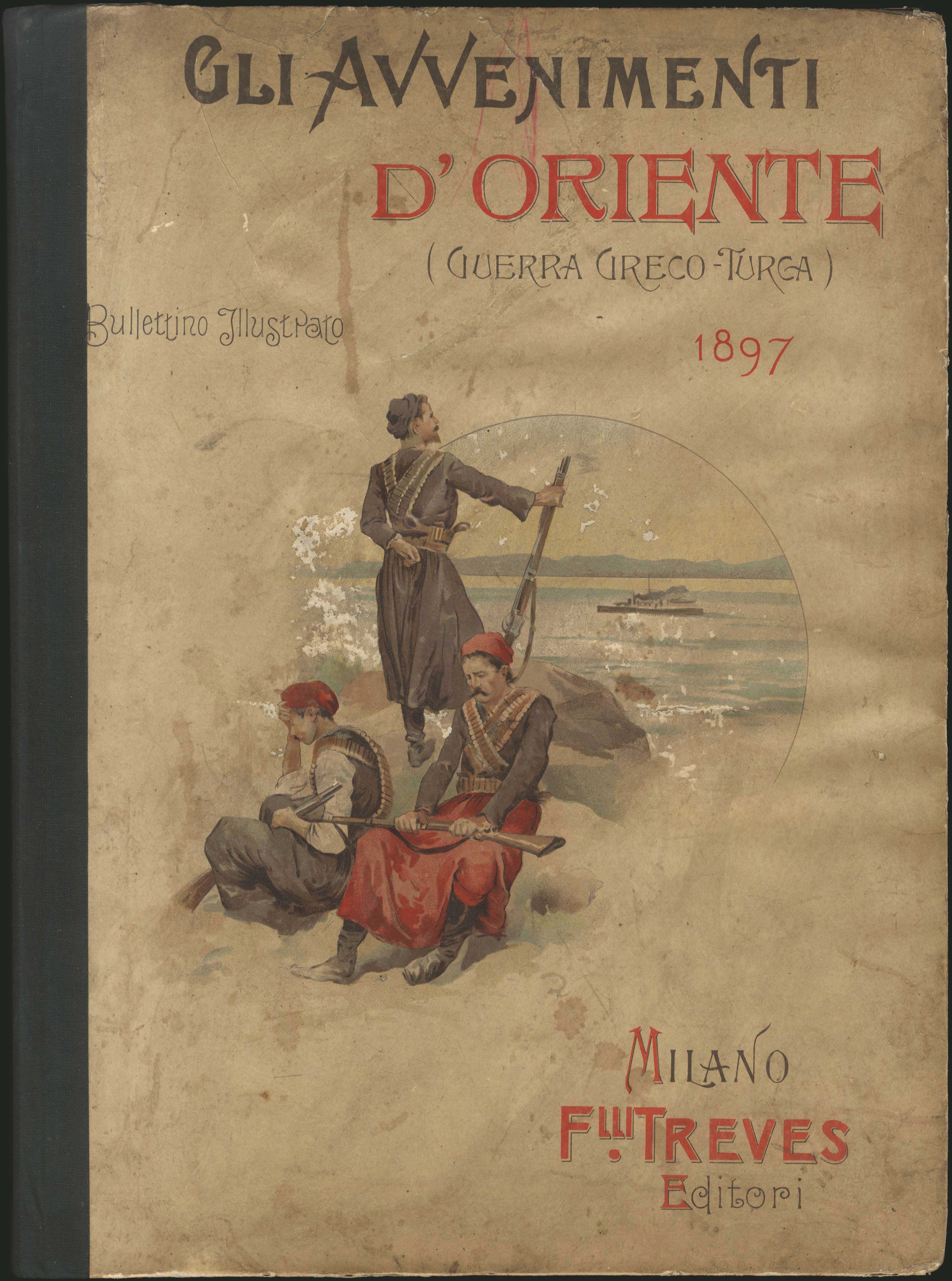Lot 05632