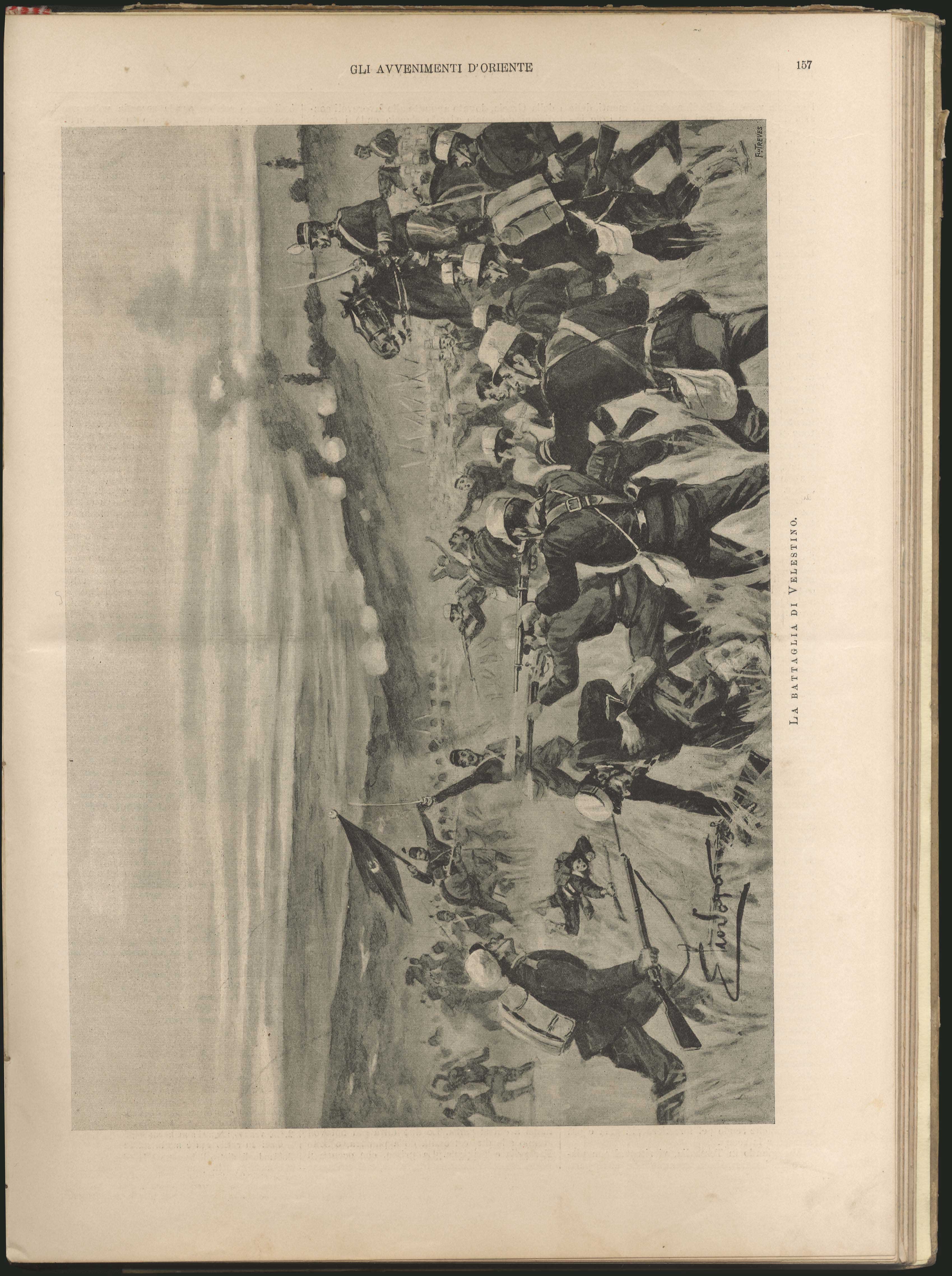 Lot 05632