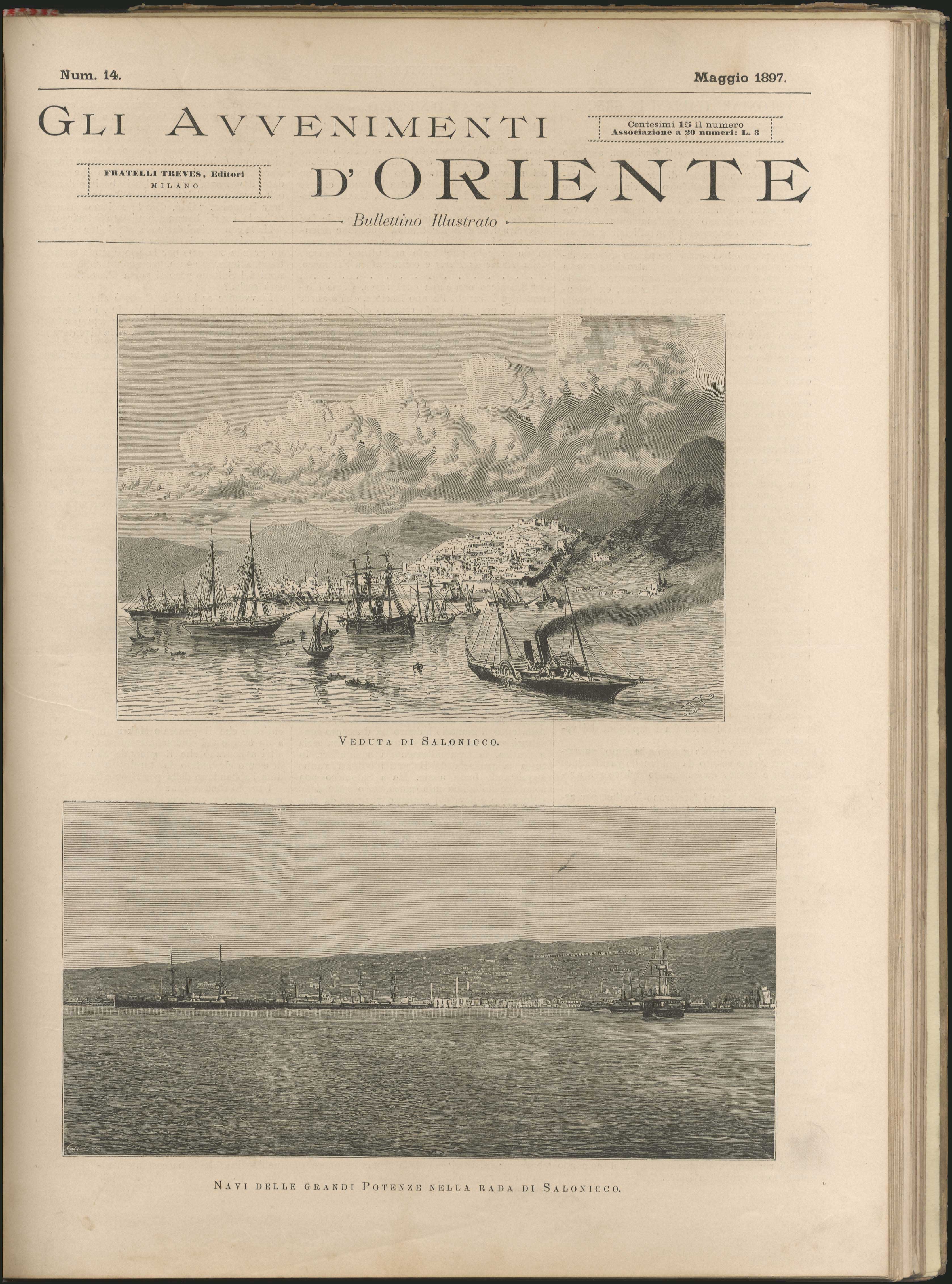 Lot 05632