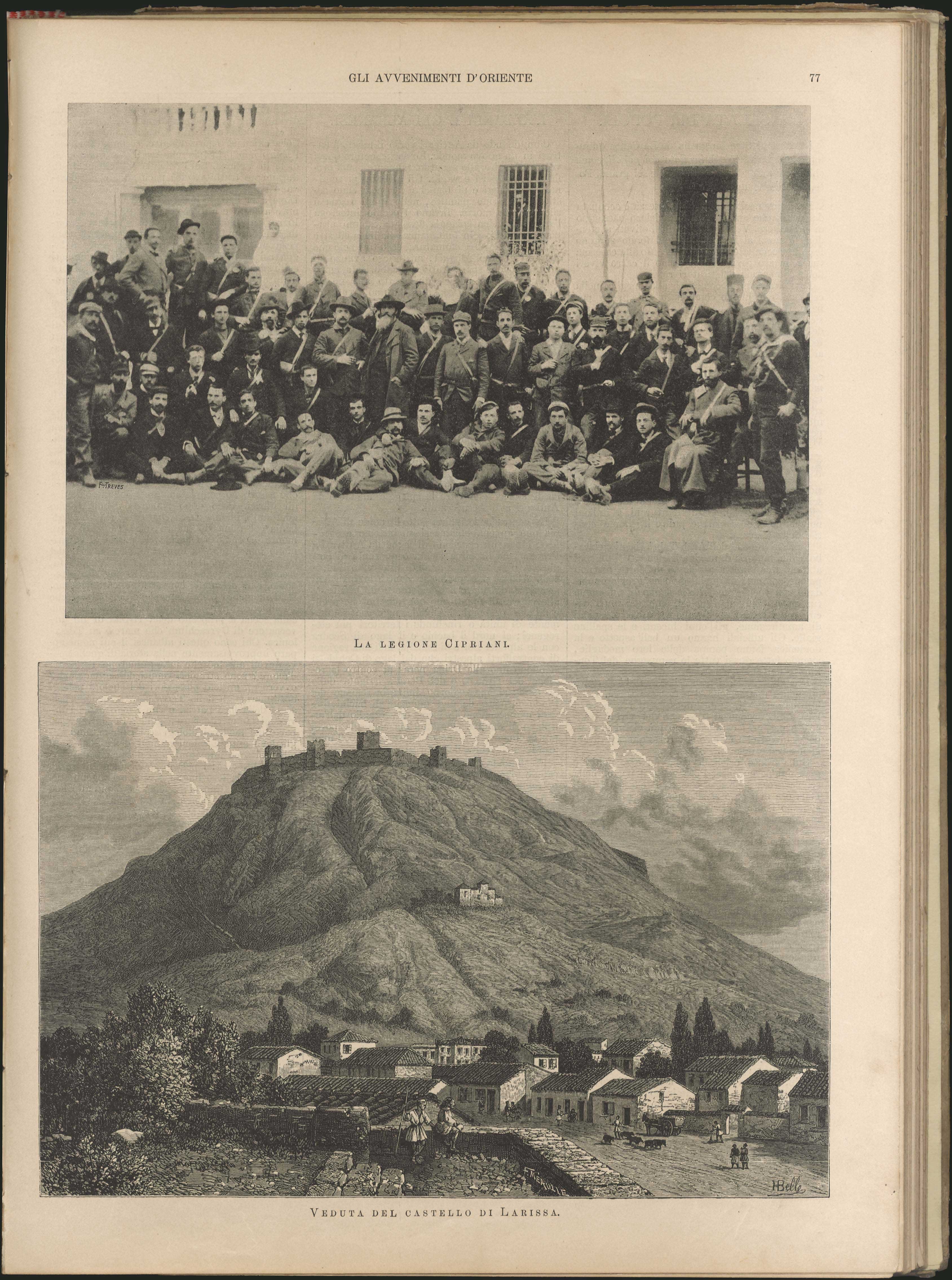 Lot 05632