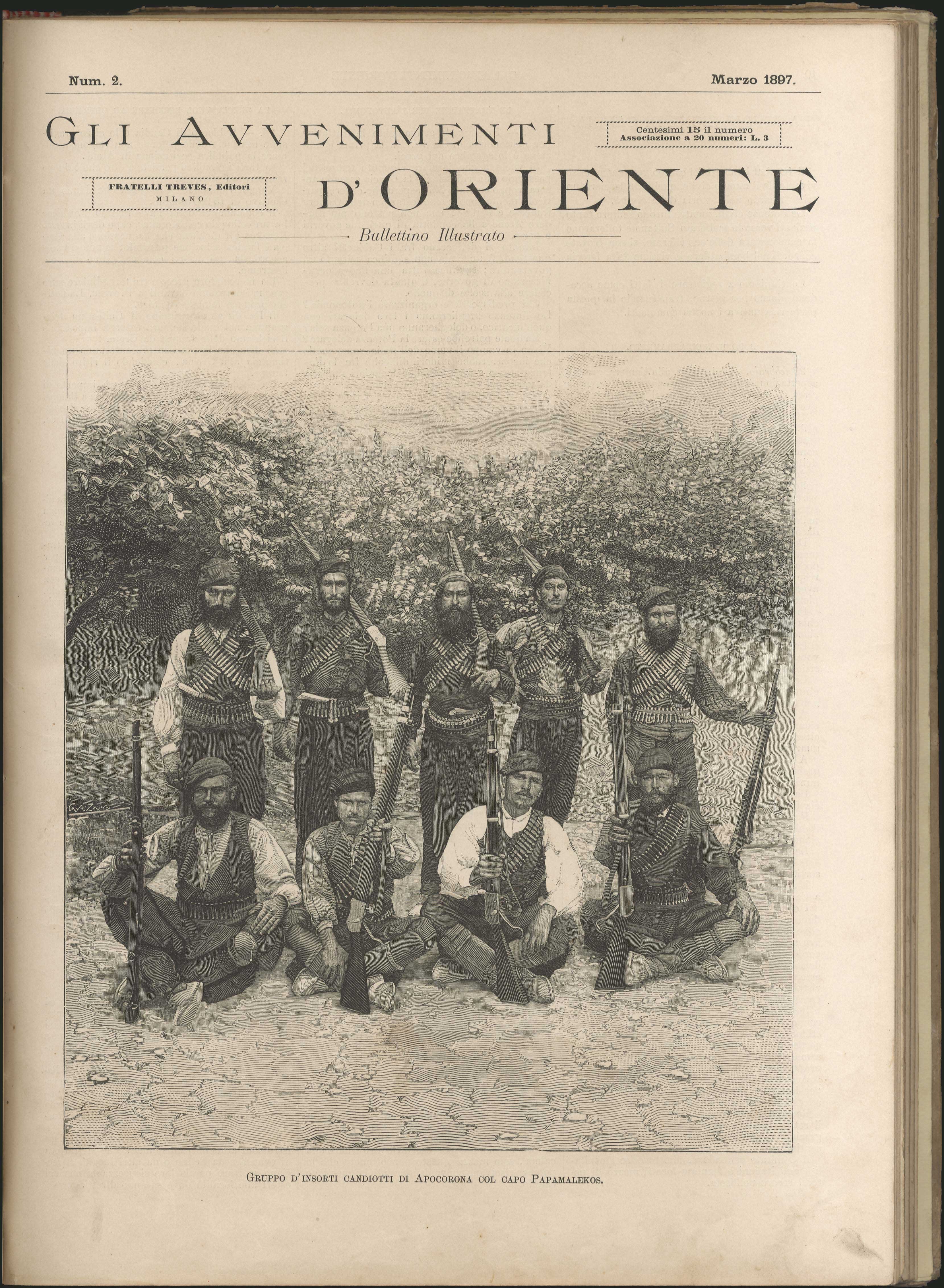 Lot 05632