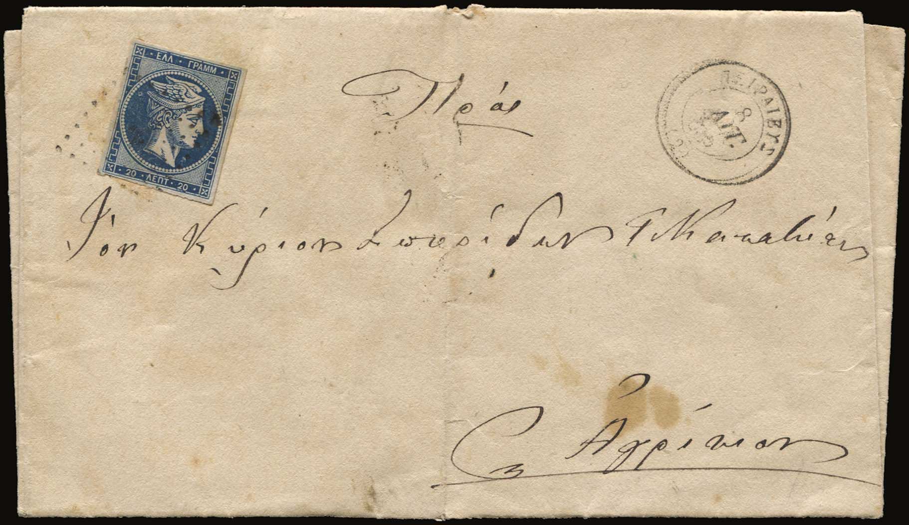 Lot 00114