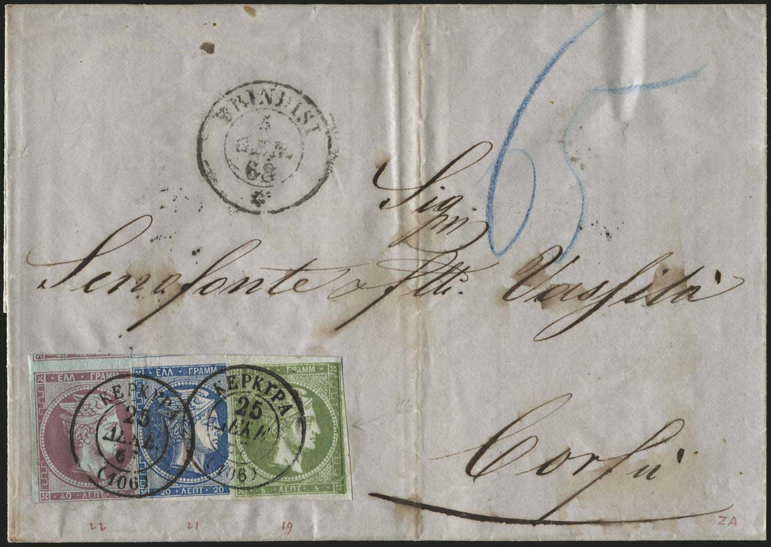 Lot 00091