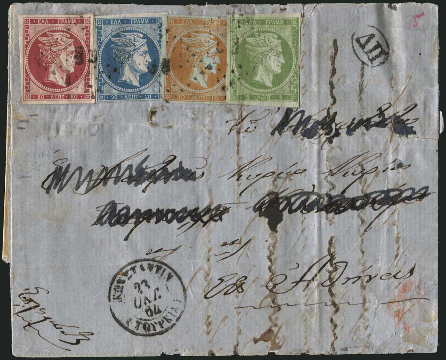Lot 00162