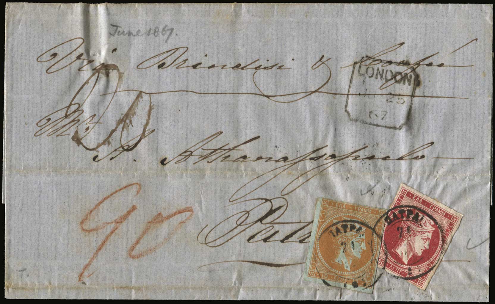 Lot 00103