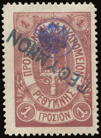 Lot 00791