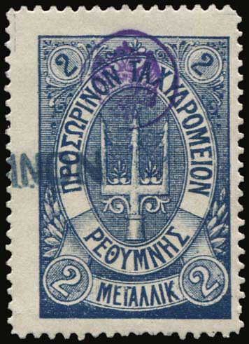 Lot 00723
