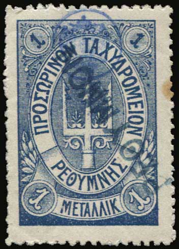 Lot 00721
