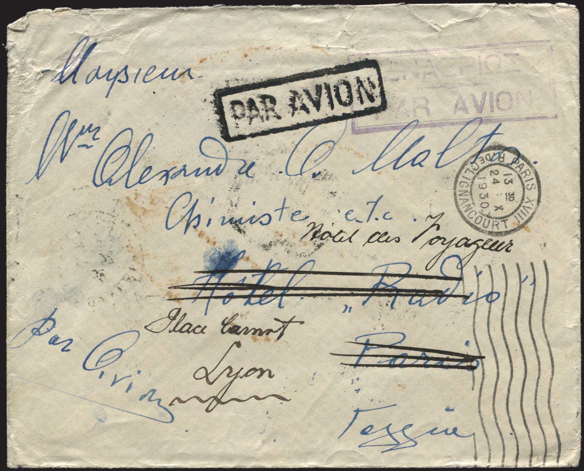 Lot 00568