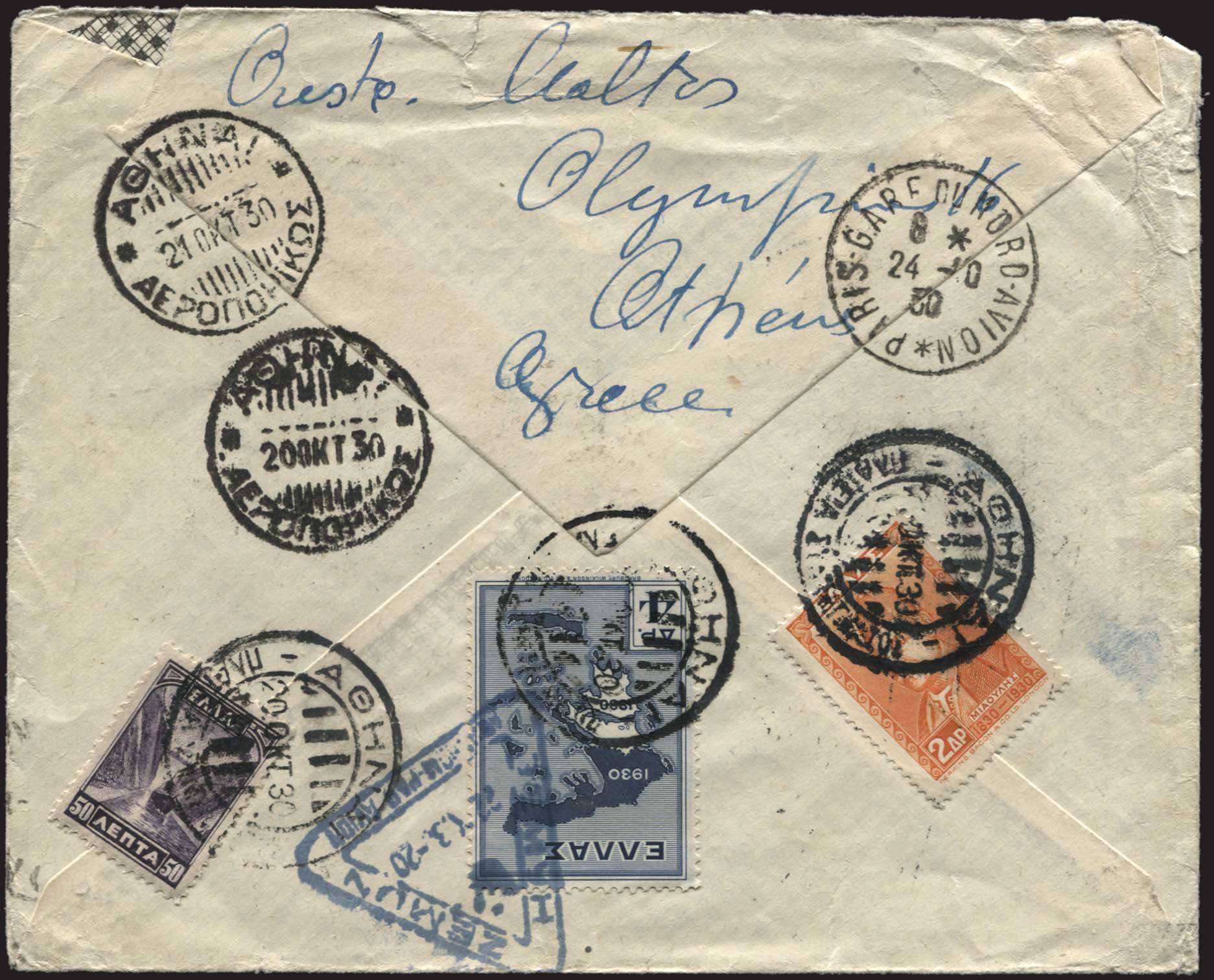 Lot 00568