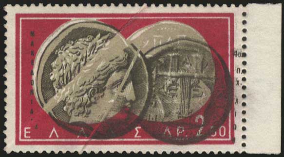 Lot 01252