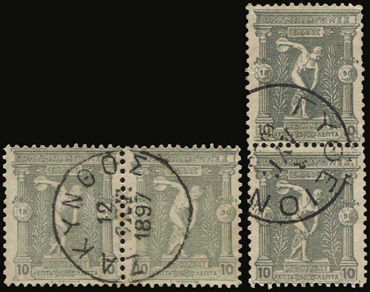 Lot 00379