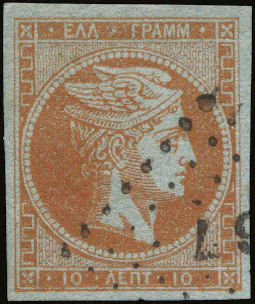 Lot 00137