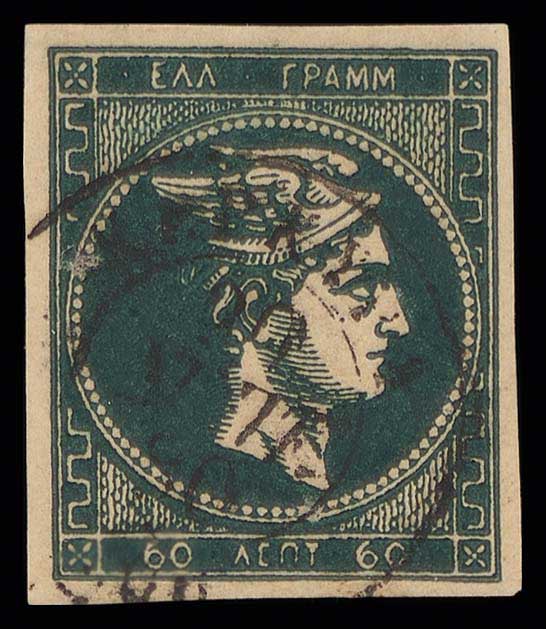 Lot 00232