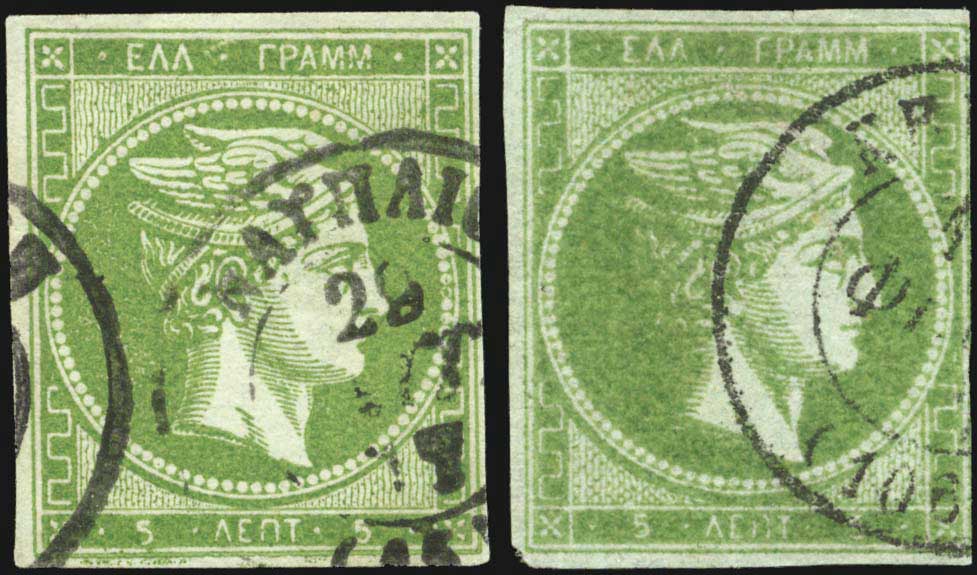 Lot 00207