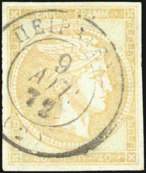 Lot 00233
