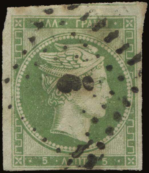 Lot 00052