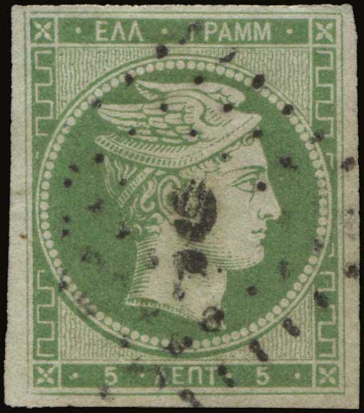 Lot 00024