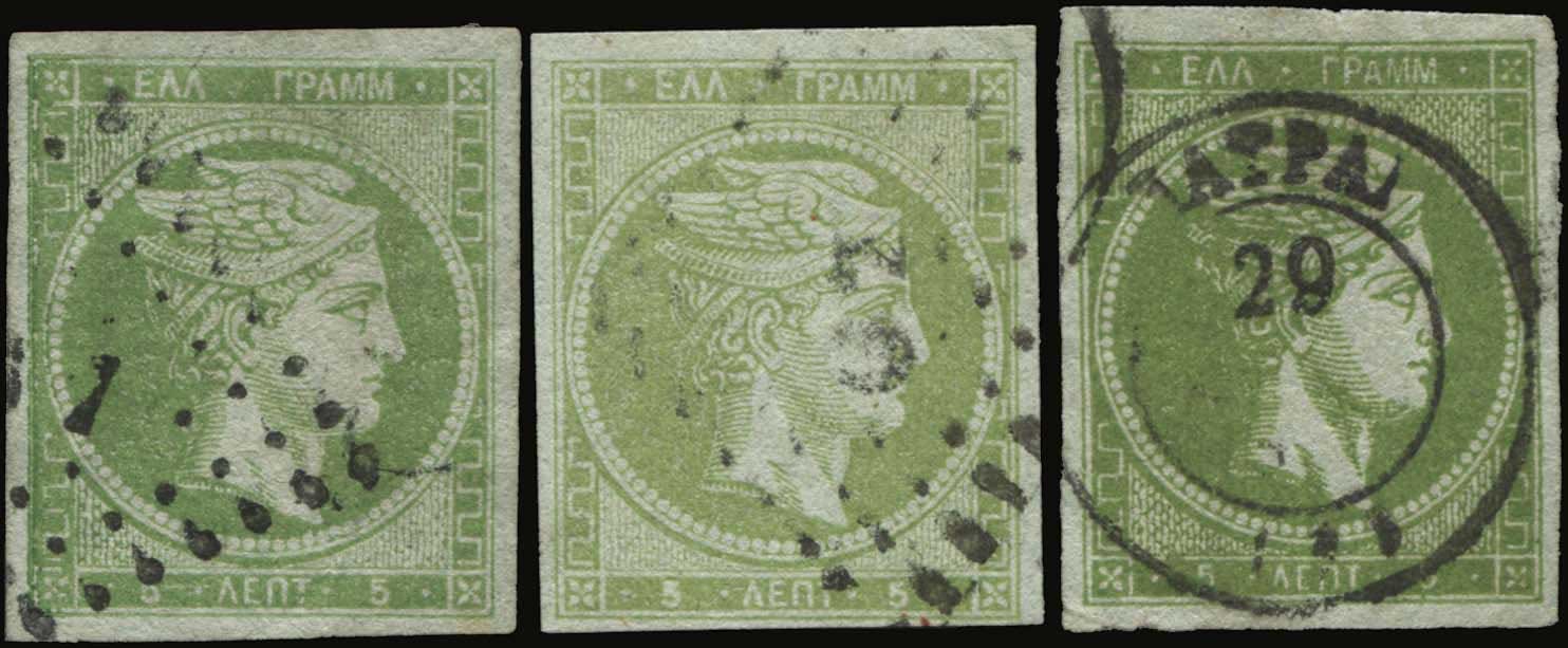 Lot 00106