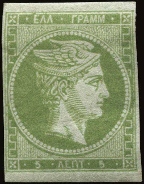 Lot 00062