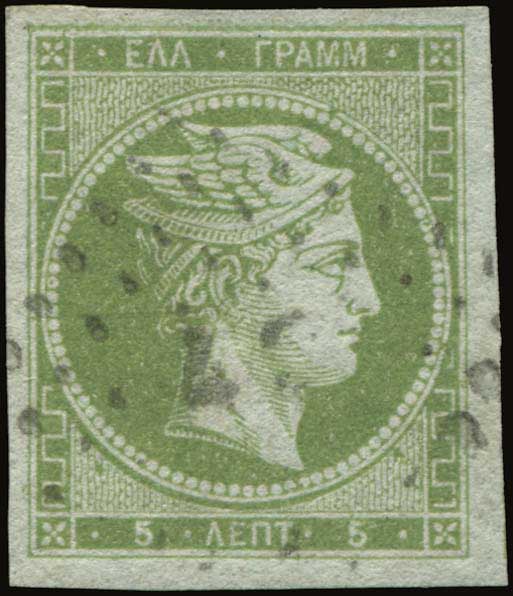 Lot 00124