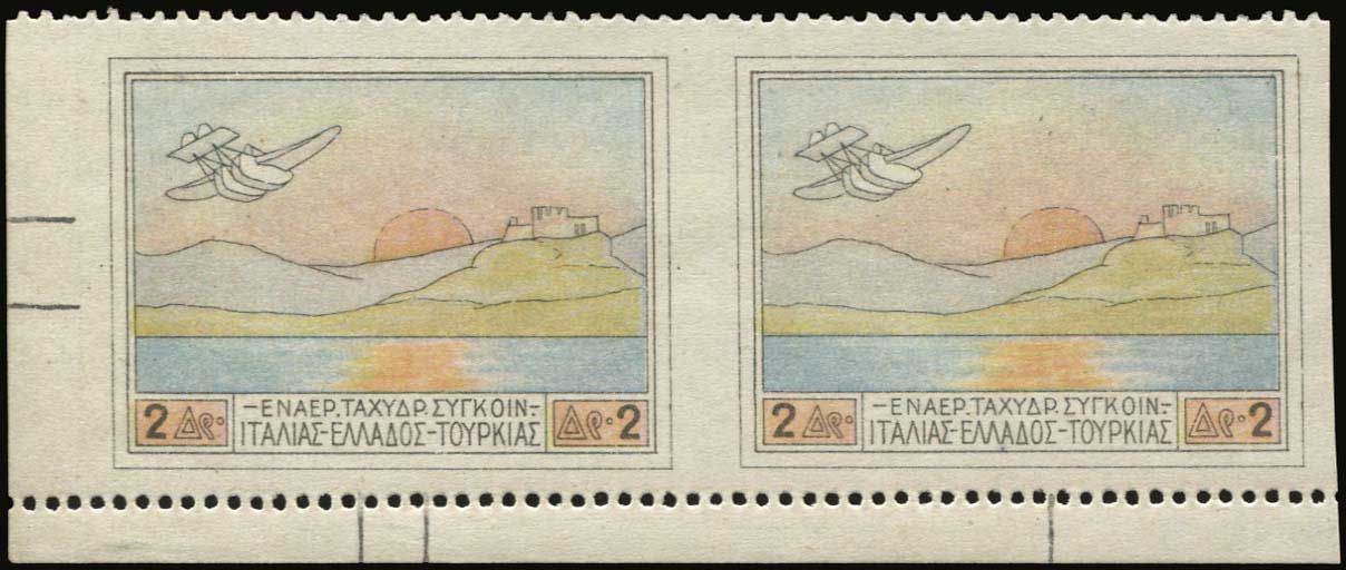 Lot 00781