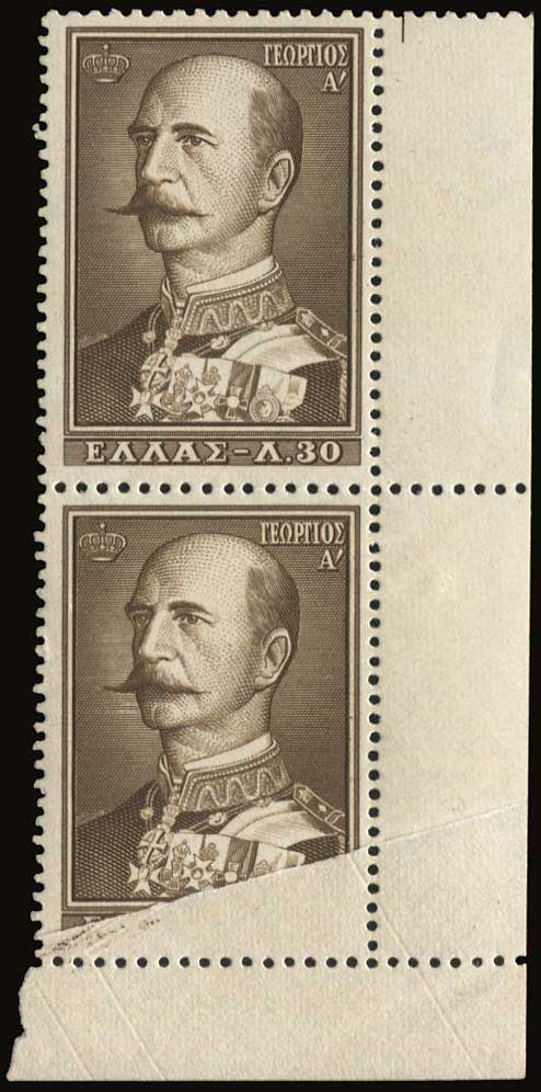 Lot 01232