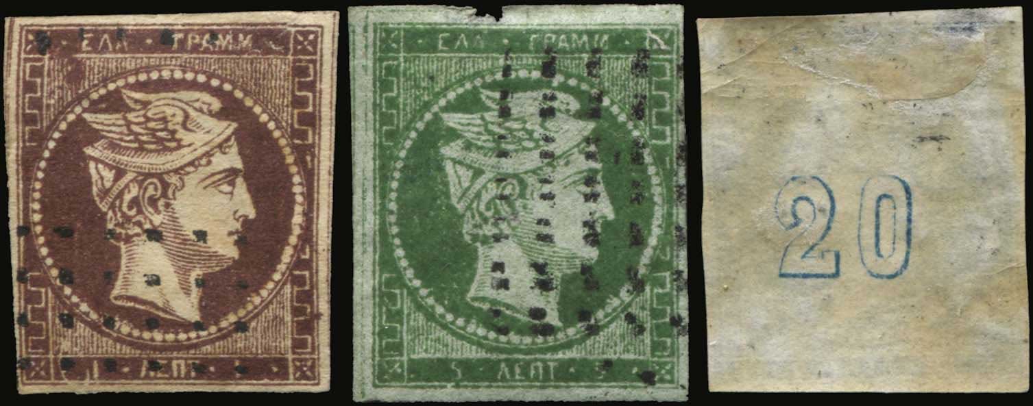 Lot 00006