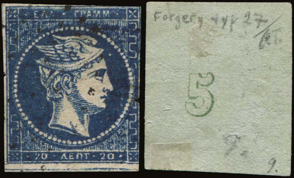 Lot 00016