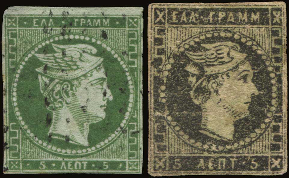 Lot 00018