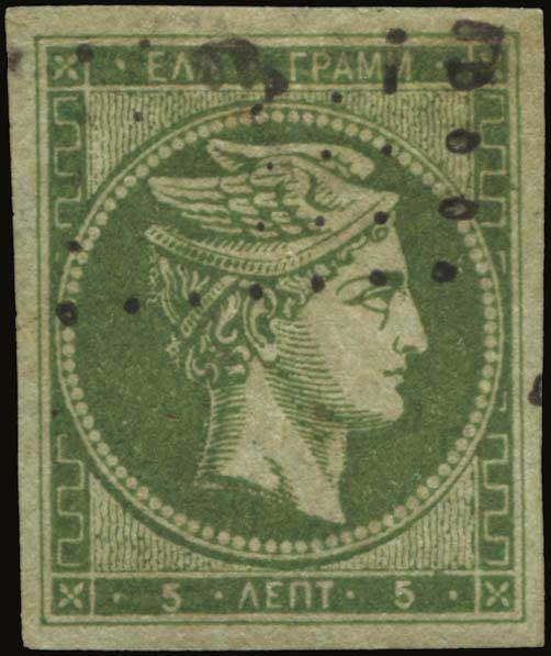 Lot 00055