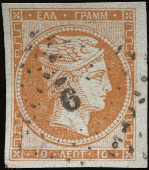 Lot 00069