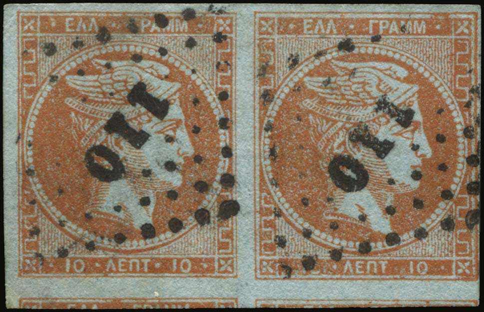 Lot 00119