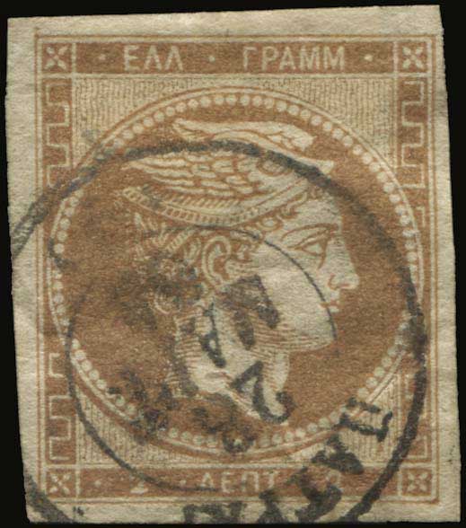 Lot 00072