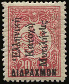 Lot 01480