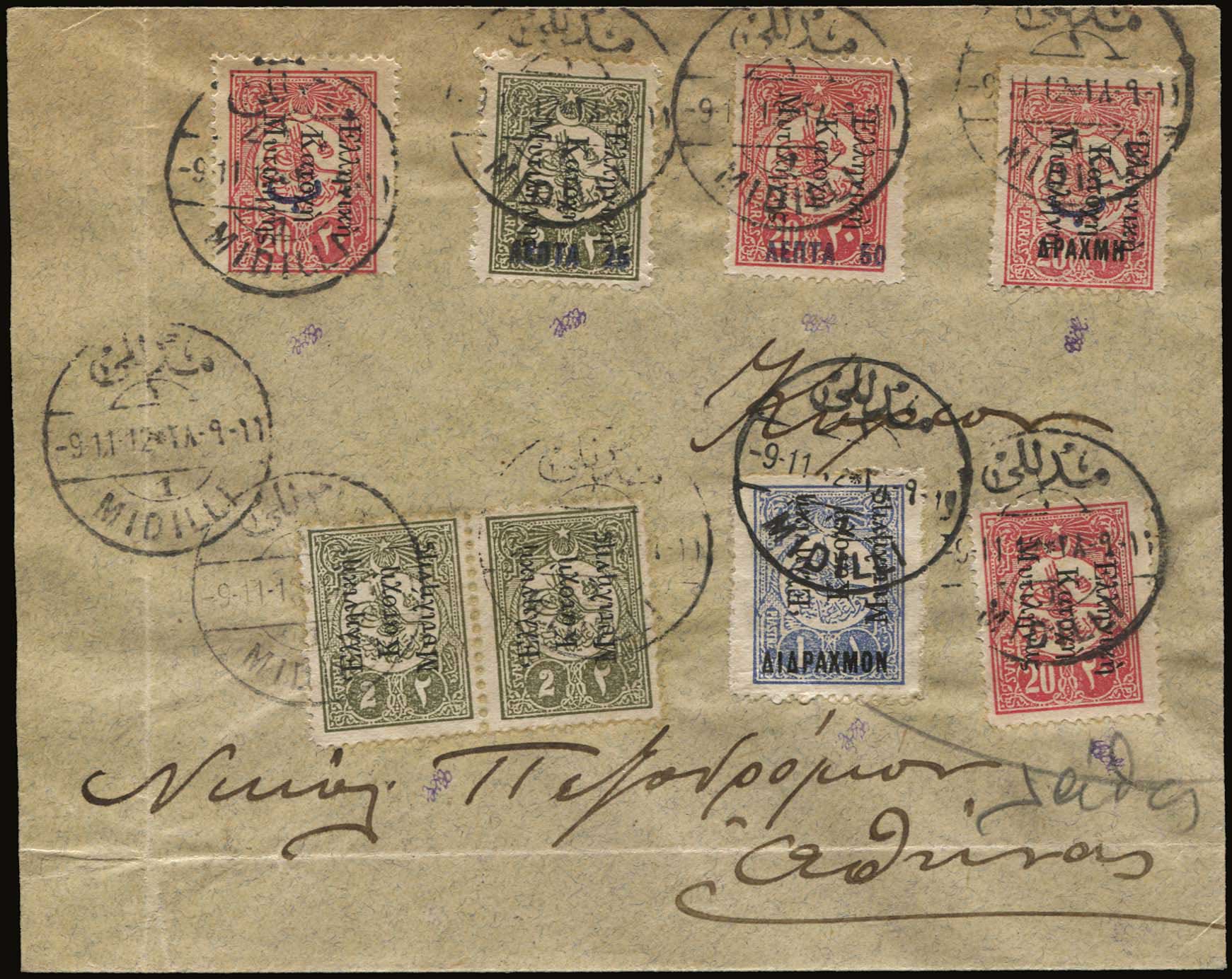 Lot 01622