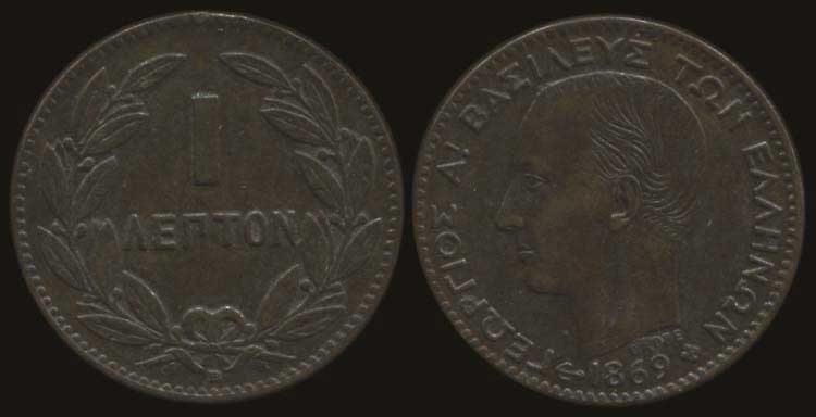 Lot 06024
