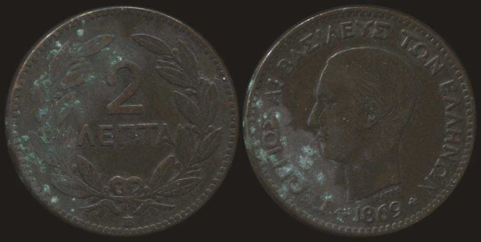 Lot 06025