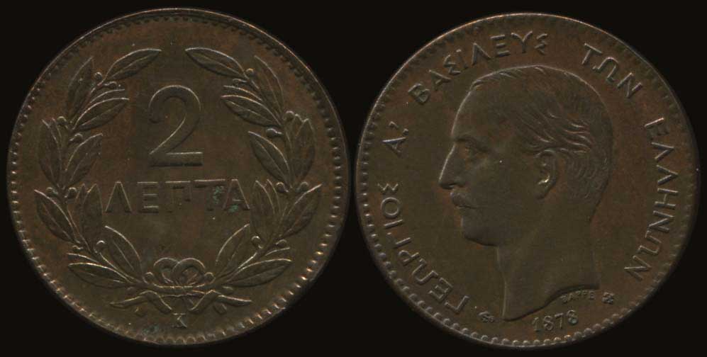 Lot 06054