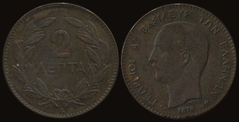 Lot 06053