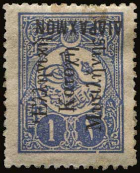 Lot 01631