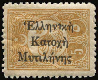 Lot 06985