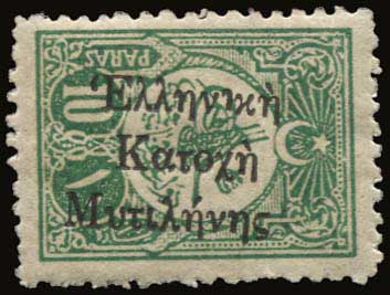 Lot 01608