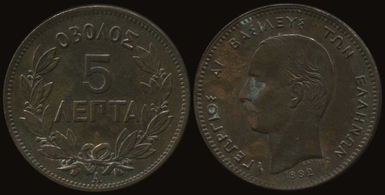 Lot 06060