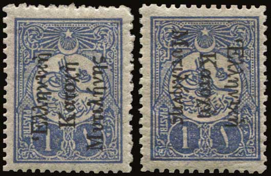 Lot 01612