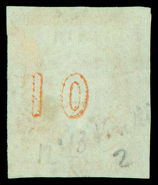 Lot 00074