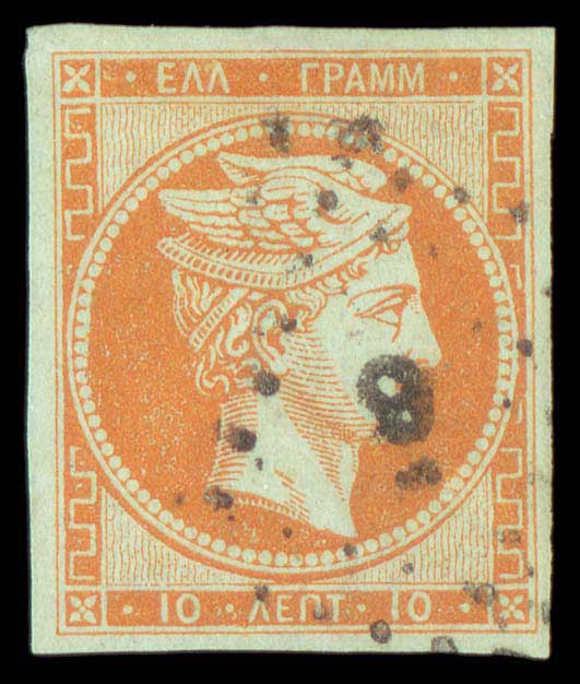 Lot 00076