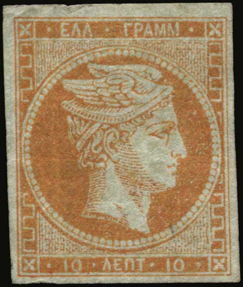 Lot 00057